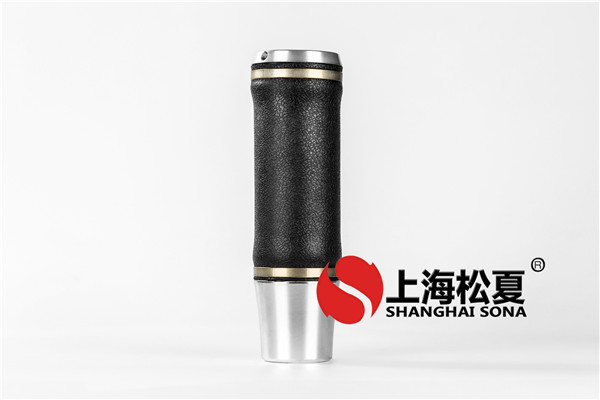 <a href='http://www.autohome-mall.com/' target='_blank'><u>空氣彈簧</u></a>