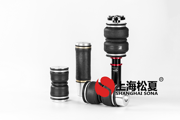 消費結構轉變<a href='http://www.autohome-mall.com/' target='_blank'><u>空氣彈簧</u></a>企業應及時調整發展戰略