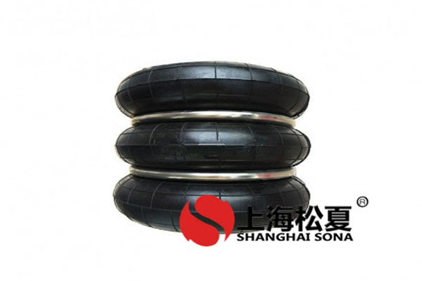 高頻沖床<a href='/' target='_blank'><u>橡膠氣囊</u></a>日本橫濱S-600-5R