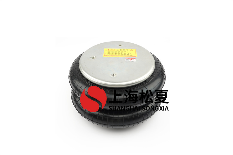壓板機<a href='http://www.autohome-mall.com/' target='_blank'><u>空氣彈簧</u></a>的使用安裝方法詳解