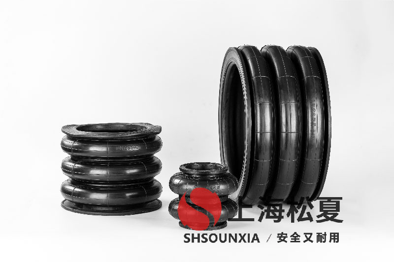 四頭鉸鏈鉆孔機(jī)安裝橡膠<a href='http://www.autohome-mall.com/' target='_blank'><u>空氣彈簧</u></a>減震器GF280/206-2