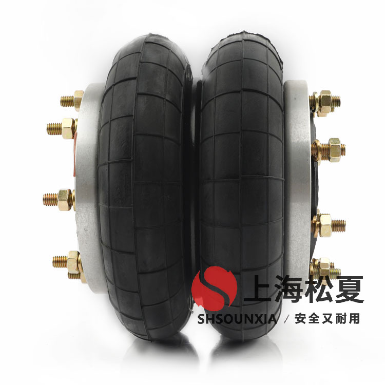 三維振動平臺HF型活套<a href='http://www.autohome-mall.com/' target='_blank'><u>空氣彈簧</u></a>