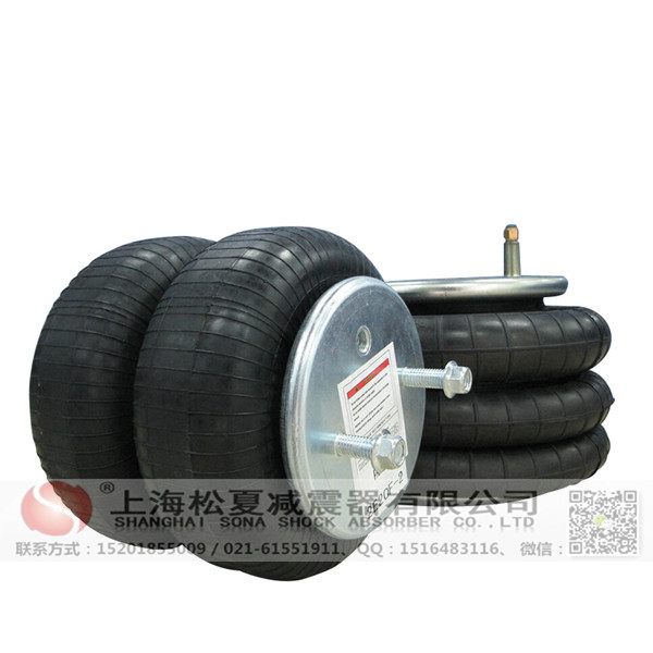 橡膠<a href='http://www.autohome-mall.com/' target='_blank'><u>空氣彈簧</u></a>