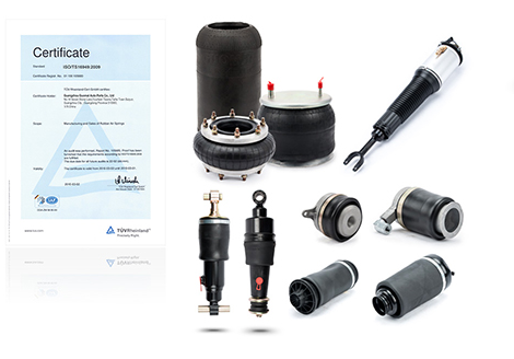 什么是<a href='http://www.autohome-mall.com/' target='_blank'><u>空氣彈簧</u></a>?它的用途是什么?