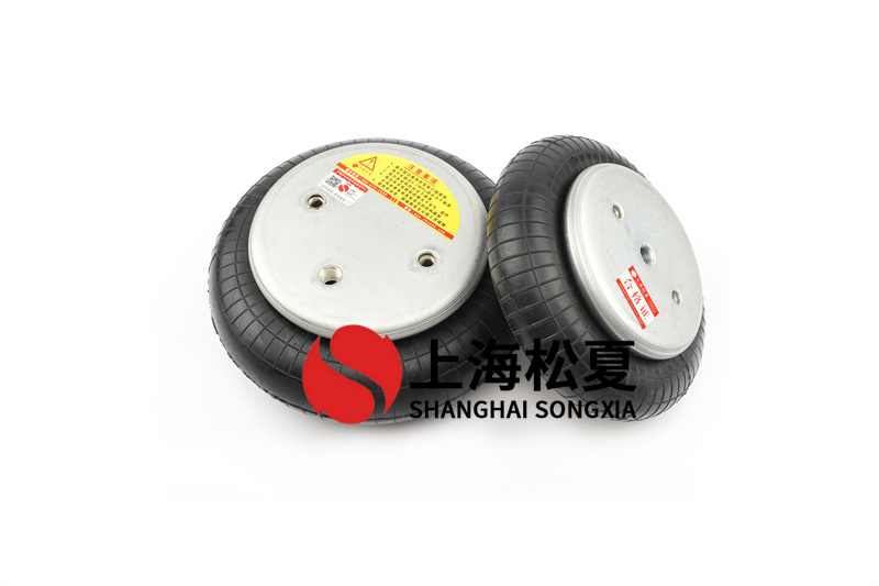 膜式<a href='http://www.autohome-mall.com/' target='_blank'><u>空氣彈簧</u></a>的解決方案