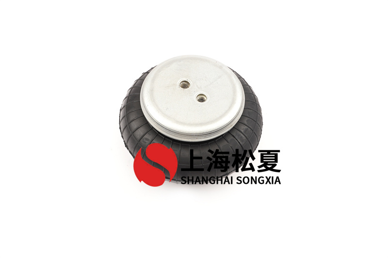 橡膠<a href='http://www.autohome-mall.com/' target='_blank'><u>空氣彈簧</u></a>的關(guān)鍵部件