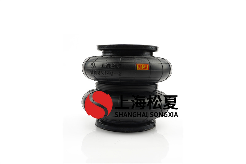<a href='http://www.autohome-mall.com/' target='_blank'><u>空氣彈簧</u></a>結構設計